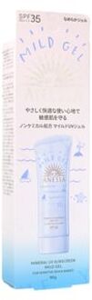 SHISEIDO Anessa Mineral UV Sunscreen Mild Gel SPF 35 PA+++ 90g