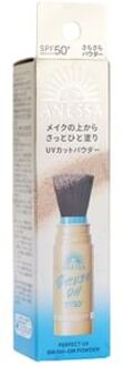 SHISEIDO Anessa Perfect UV Brush-On Powder SPF 50+ PA++++ 3g