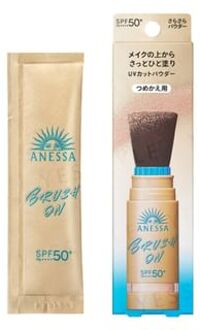 SHISEIDO Anessa Perfect UV Brush On Powder SPF 50+ PA++++ Refill 3g