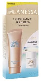 SHISEIDO Anessa Perfect UV Sunscreen Skincare Gel NA SPF 50+ PA++++ Trial Set b 1 set