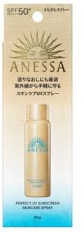 SHISEIDO Anessa Perfect UV Sunscreen Skincare Spray NA SPF 50+ PA++++ 60g - 2024 Edition