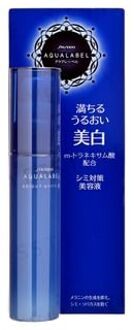 SHISEIDO Aqualabel Bright White Serum EX 45ml