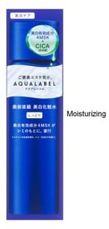 SHISEIDO Aqualabel Treatment Lotion Brightening Moisturizing - 170ml