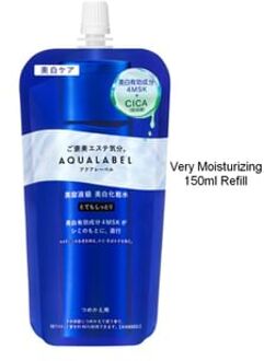 SHISEIDO Aqualabel Treatment Lotion Brightening Very Moisturizing - 150ml Refill