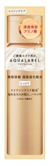 SHISEIDO Aqualabel Treatment Lotion Oil-In Moisturizing - 170ml
