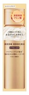 SHISEIDO Aqualabel Treatment Lotion Oil-In Very Moisturizing - 170ml