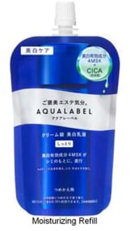 SHISEIDO Aqualabel Treatment Milk Brightening Moisturizing - 110ml Refill
