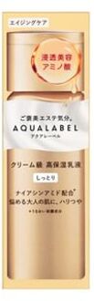 SHISEIDO Aqualabel Treatment Milk Oil-In Moisturizing - 130ml