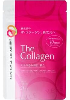 SHISEIDO Beauty Wellness The Collagen Tablet 126 tablets