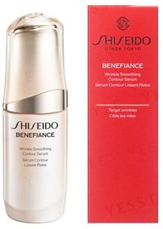 SHISEIDO Benefiance Wrinkle Smoothing Contour Serum 30ml