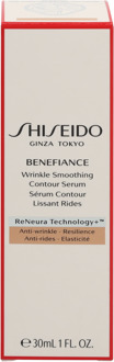 SHISEIDO Benefiance Wrinkle Smoothing Serum gezichtsserum 30 ml Vrouwen