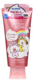 SHISEIDO BTS Senka Perfect Whip Collagen In Beauty Face Foam 120g