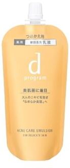 SHISEIDO D Program Acne Care Emulsion 88ml Refill