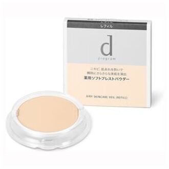 SHISEIDO D Program Airy Skincare Veil 10g Refill