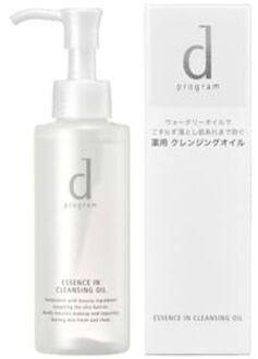 SHISEIDO D Program Essence In Cleansing Oil 120ml
