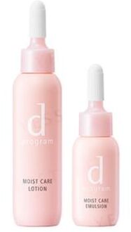 SHISEIDO D Program Moist Care Trial Set 2 pcs