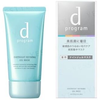 SHISEIDO D Program Overnight Refining Gel Mask 60g