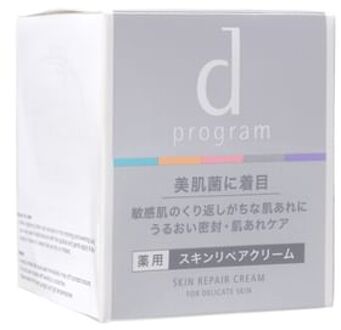 SHISEIDO D Program Skin Repair Cream 45g