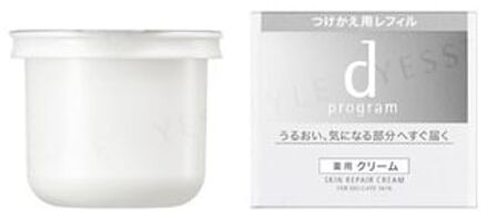 SHISEIDO D Program Skin Repair Cream Refill 45g