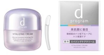 SHISEIDO D Program Vitalizing Cream 45g
