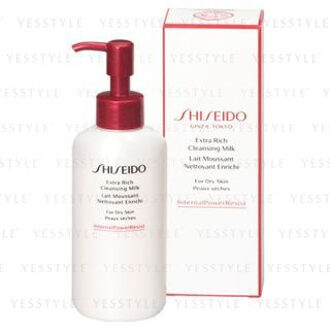 SHISEIDO Defend Beauty Extra Rich Cleansing Milk 125ml