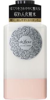 SHISEIDO Deluxe Toner Eau De Carmin Oil Control - 150ml