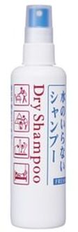 SHISEIDO Dry Shampoo Spray Fressy 150ml