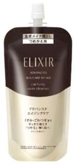SHISEIDO Elixir Advanced Skin Care By Age Clarifying Warm Cleanser 160ml Refill