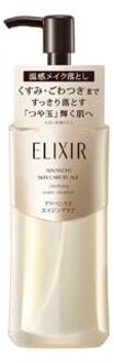 SHISEIDO Elixir Advanced Skin Care By Age Clarifying Warm Cleanser 180ml
