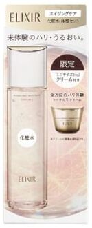 SHISEIDO Elixir Aging Care Lotion Experience Set 170ml + 5g