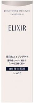 SHISEIDO Elixir Brightening Moisture Emulsion II Moist - 130ml