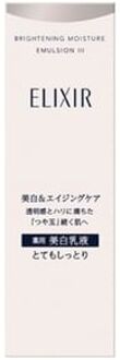 SHISEIDO Elixir Brightening Moisture Emulsion III Very Moist - 130ml