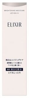 SHISEIDO Elixir Brightening Moisture Lotion III Very Moist - 170ml