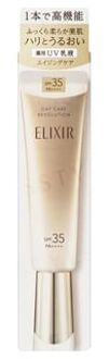 SHISEIDO Elixir Day Care Revolution SPF 35 PA++++ 35ml