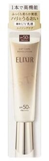 SHISEIDO Elixir Day Care Revolution SPF 50+ PA++++ 35ml