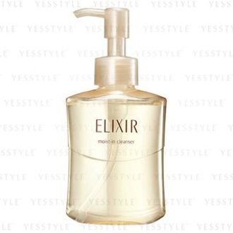 SHISEIDO Elixir Moist-in Cleanser 140ml