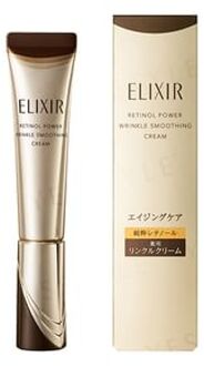 SHISEIDO Elixir Retinol Power Wrinkle Smoothing Cream ba 15g