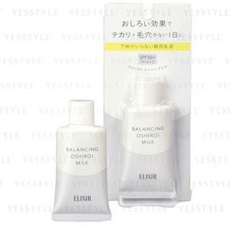 SHISEIDO Elixir Superieur Balancing Oshiroi Milk SPF 50+ PA++++ 35g