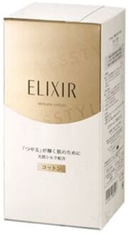 SHISEIDO Elixir Superieur Skincare Cotton Pad 60 pcs