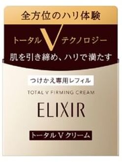SHISEIDO Elixir Total V Firming Cream 50g Refill