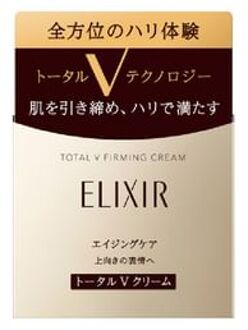 SHISEIDO Elixir Total V Firming Cream 50g