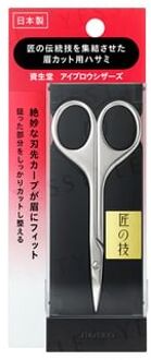 SHISEIDO Eyebrow Scissors 1 pc