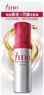 SHISEIDO Fino Premium Touch Hair Oil - Haarolie