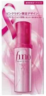 SHISEIDO Fino Premium Touch Hair Oil Pink Ribbon Limited Edition 70ml