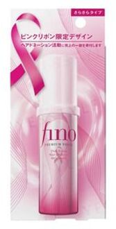 SHISEIDO Fino Premium Touch Hair Oil Serum Airy Smooth Pink Ribbon Limited Edition 70ml