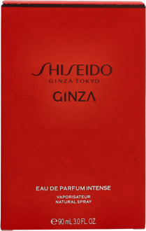 SHISEIDO Ginza Intense Edp Spray90 ml. - One Size