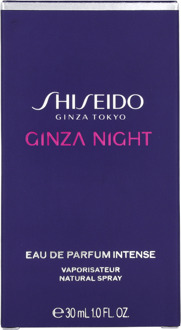 SHISEIDO Ginza Night Edp Spray Intense30 ml. - One Size