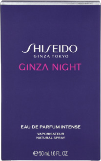 SHISEIDO Ginza Night Edp Spray Intense50 ml. - One Size