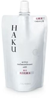 SHISEIDO Haku Active Melano Releaser Brightening Face Lotion 100ml Refill