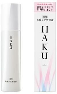 SHISEIDO Haku Corner Layer Care Serum 120ml
